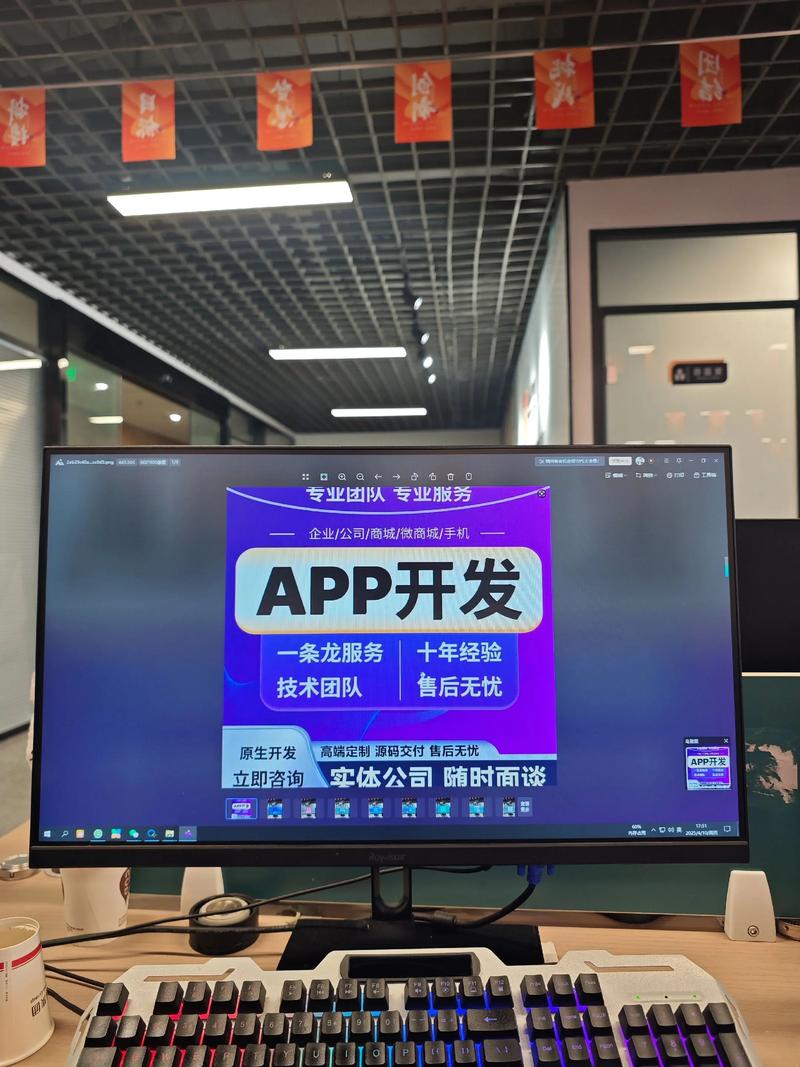 如何打造一家优秀的商城网站